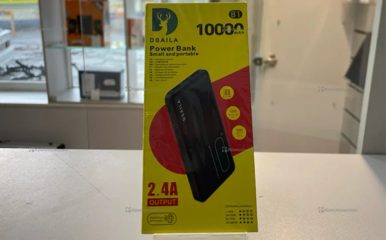 Pover Bank Dsaila B1 10.000