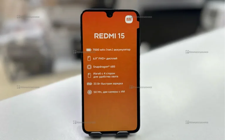 Xiaomi Redmi 15 4G 8/256 ГБ