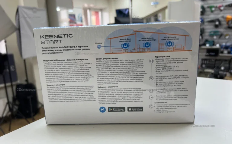 Роутер Keenetic Start с Mesh Wi-Fi N300