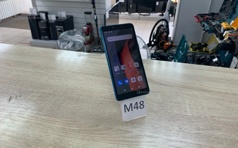 BQ 5740q