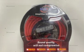 Купить Провода для усилителя KB6A б/у , в Тольятти Цена:890рублей