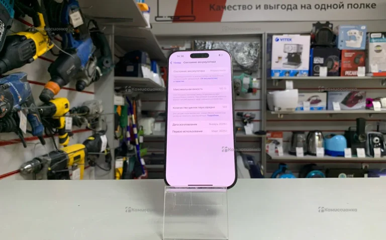 Apple Iphone 16 Pro 128Gb