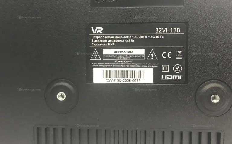 Телевизор VR 32VH13B