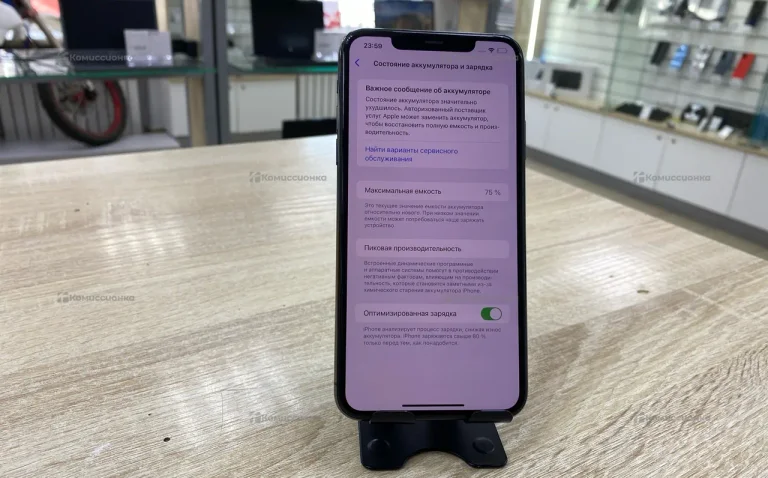 Apple iPhone 11 Pro 4/256 ГБ