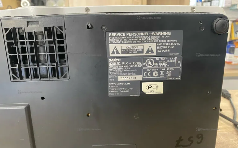 Проектор  Sanyo PLC-XU350A
