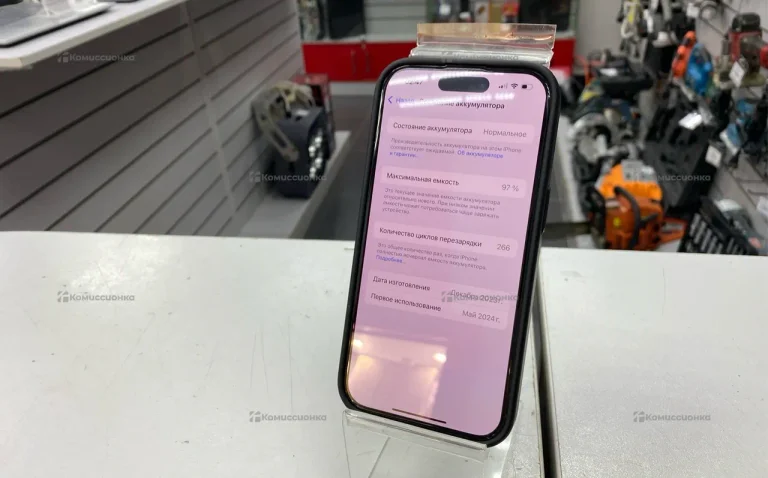 Apple iPhone 15 128Gb