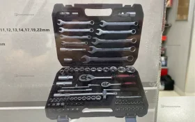 набор инструментов 82 предмета