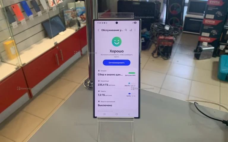 Samsung Galaxy S24 Ultra 12/256 ГБ