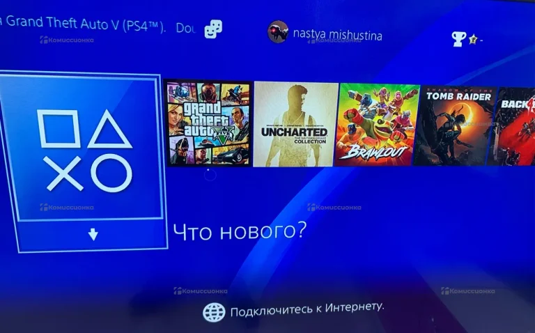 Приставка Sony PlayStation 4 Fat 500Gb