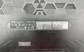 Купить Ноутбук ASUS Tuf Gaming F15 fx506 б/у , в Москва и область Цена:39900рублей