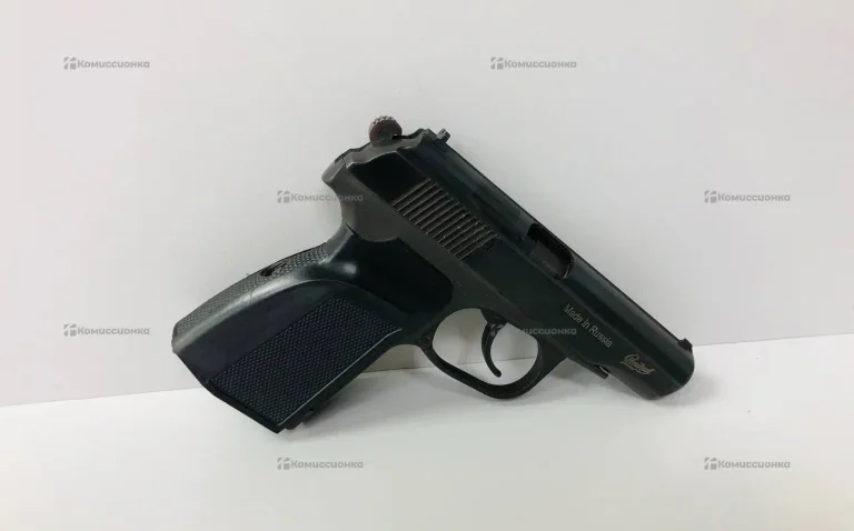 Пневматический пистолет MP-654K Cal.4,5mm