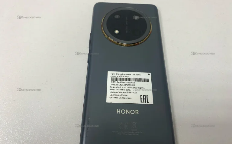 Honor X9c 12/256 ГБ