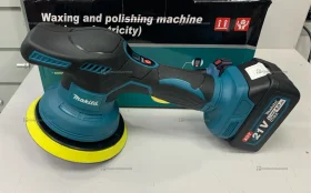 ПШМ Makita АКБ