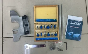 Фрезер Инстар ЭФЗ 73120