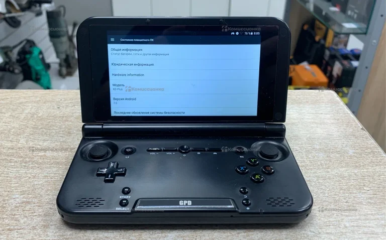 Приставка XD PLUS