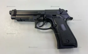 Купить Пневматический пистолет Stalker s92Pl б/у , в Казань Цена:2500рублей