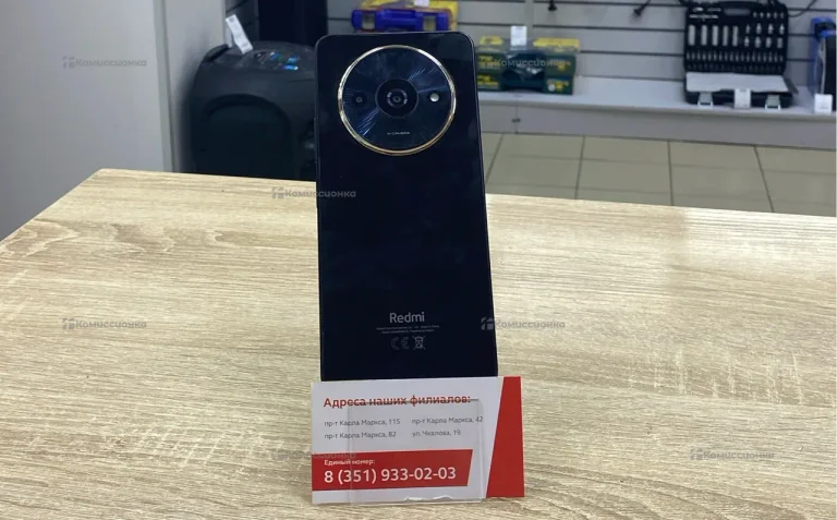 Xiaomi Redmi A3x 4/64 ГБ