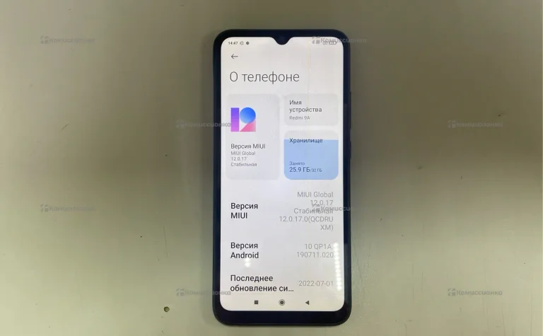 Xiaomi Redmi 9A 2/32 GB