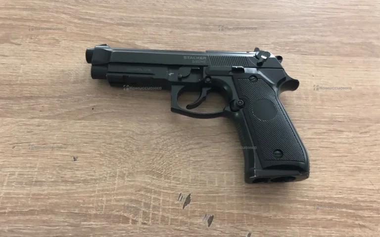 Пневматический пистолет stalker