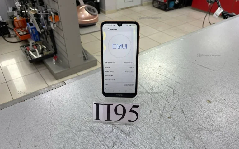 Huawei Y5 2019 2/32Gb