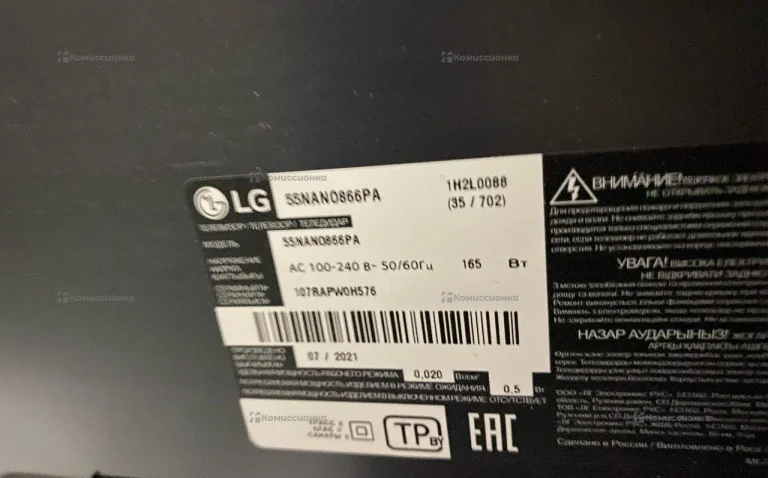 Телевизор LG 55nan0816