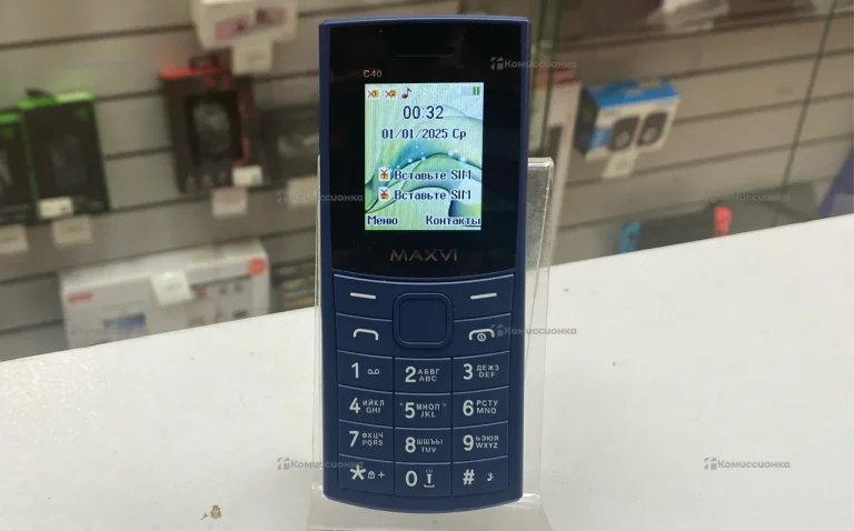Maxvi C40