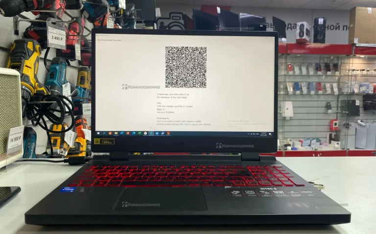 Ноутбук Acer NITRO 5