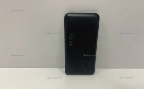 Powerbank 20+
