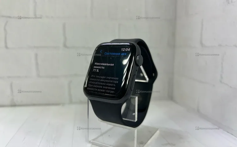 Часы Apple Watch SE 44mm