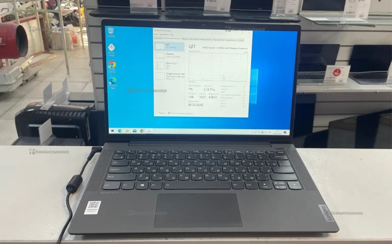 Ноутбук  Lenovo ideapad 5