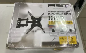 Купить Кронштейн Zerro 14-58 б/у , в Нижний Новгород Цена:1290рублей