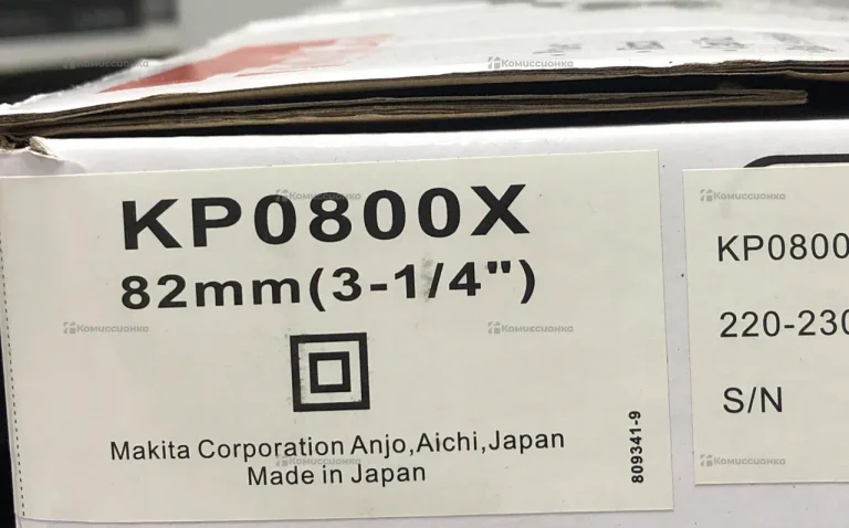 Рубанок Makita (реп)