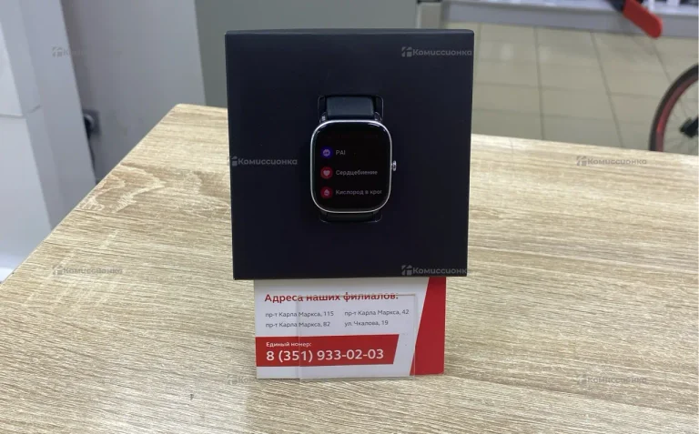 Часы Amazfit GTS 4  Mini
