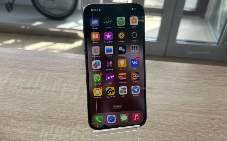 Apple iPhone 15 pro max 256Gb