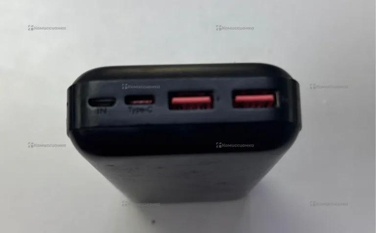 Power Bank Hoco 22.5W