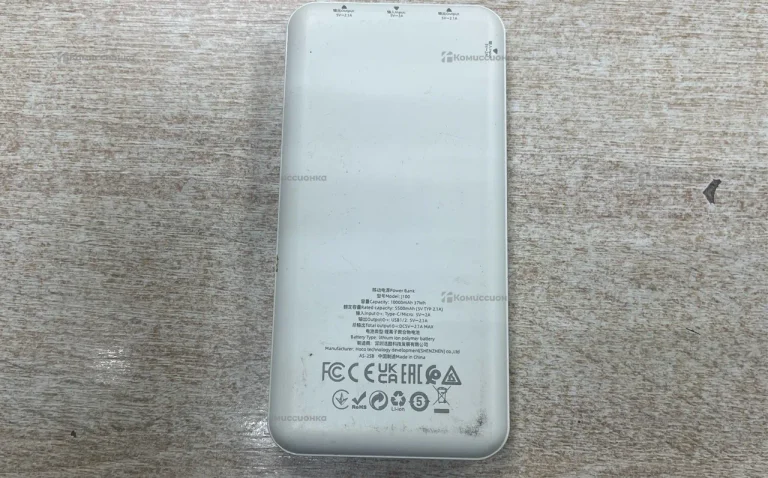 Power Bank hock  10.000Mah