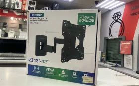 Купить Кронштейн DEXP EN-42TS-2 б/у , в Уфа Цена:490рублей