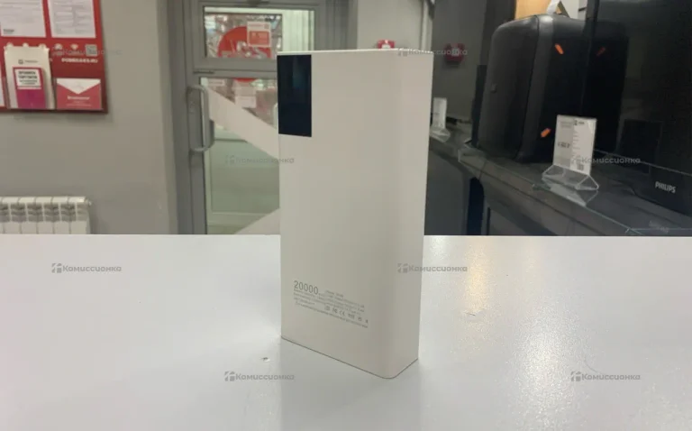 Power Bank SkyDolphine