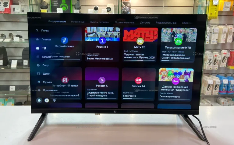 Телевизор Dexp 24HEY1