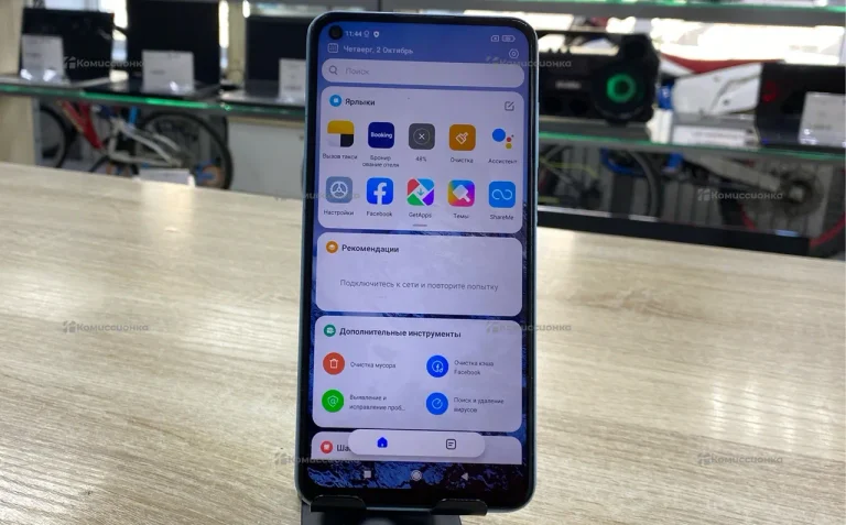 Xiaomi Redmi Note 9 3/64 ГБ