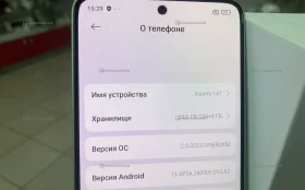 Xiaomi 12 12/256 ГБ