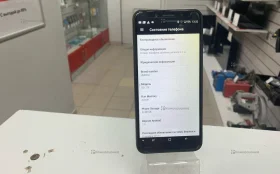 Umidigi s2 lite 4/32гб