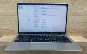 Ноутбук офисный на Celeron N95