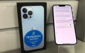 Apple iPhone 13 Pro Max 6/128 ГБ