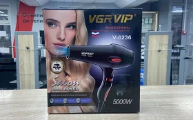 Фен VGRVIP V-6236