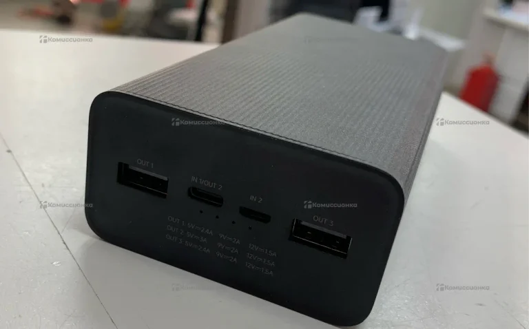Power Bank Xiaomi 30000