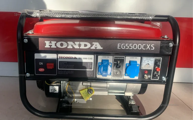 EG 5500 CXS