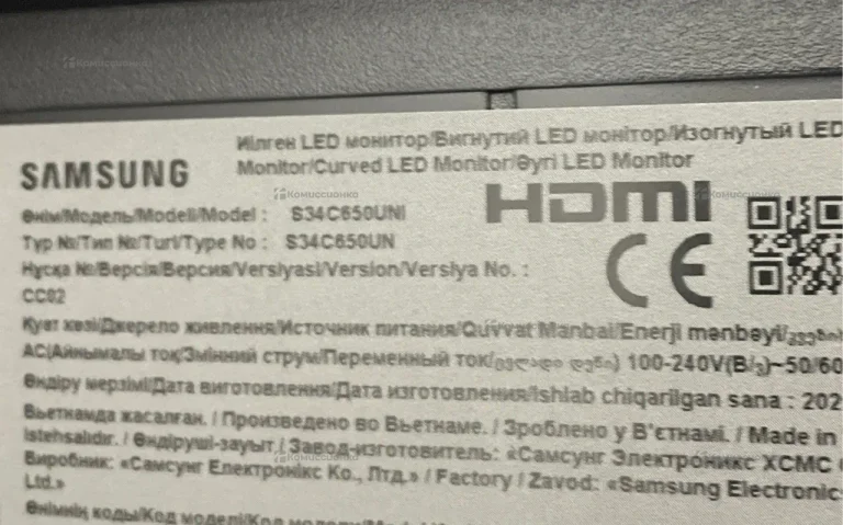 Монитор Samsung ViewFinity S6 S34C650UNI