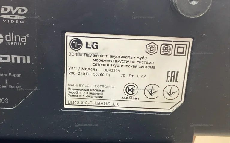 Саундбар LG