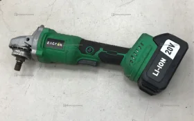 Шлифмашина угловая AG 20 Pro 063-4066